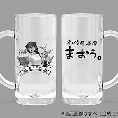 賈希大人不氣餒！ 「創作居酒屋 魔王」啤酒杯 Izakaya Maou Beer Mug【The Great Jahy Will Not Be Defeated!】
