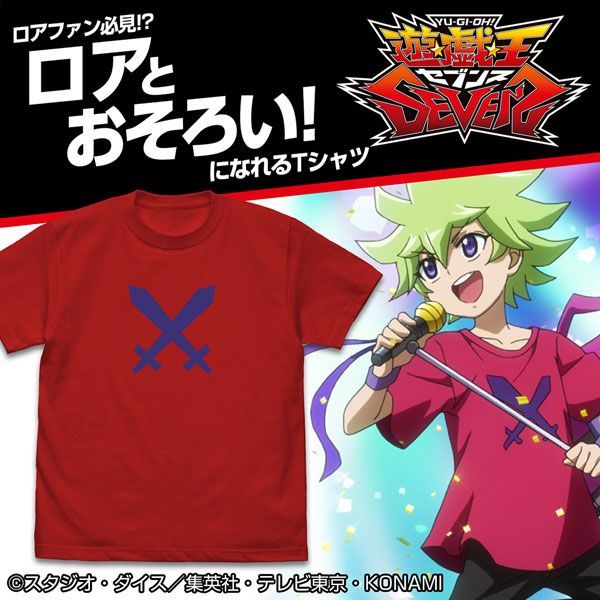 遊戲王 系列 : 日版 (中碼)「霧島露亞」紅色 T-Shirt