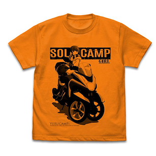 搖曳露營△ (加大)「志摩凜」三輪摩托車 橙色 T-Shirt Rin Shima and 3-wheel Scooter T-Shirt /ORANGE-XL【Laid-Back Camp】