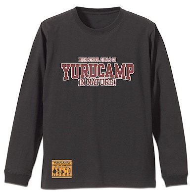 搖曳露營△ (大碼)「YURUCAMP」長袖 墨黑色 T-Shirt YURUCAMP Ribbed Long Sleeve T-Shirt /SUMI-L【Laid-Back Camp】