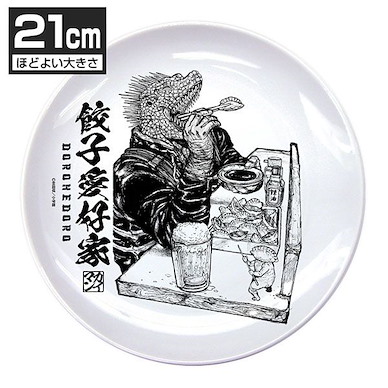異獸魔都 「開曼」餃子愛好家 21cm 碟子 Gyoza Lover, Kaiman 21cm Meal Plate【Dorohedoro】