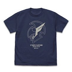 高智能方程式 (大碼)「UNION SAVIOR」藍紫色 T-Shirt Union Savior T-Shirt /INDIGO-L【Future GPX Cyber Formula】