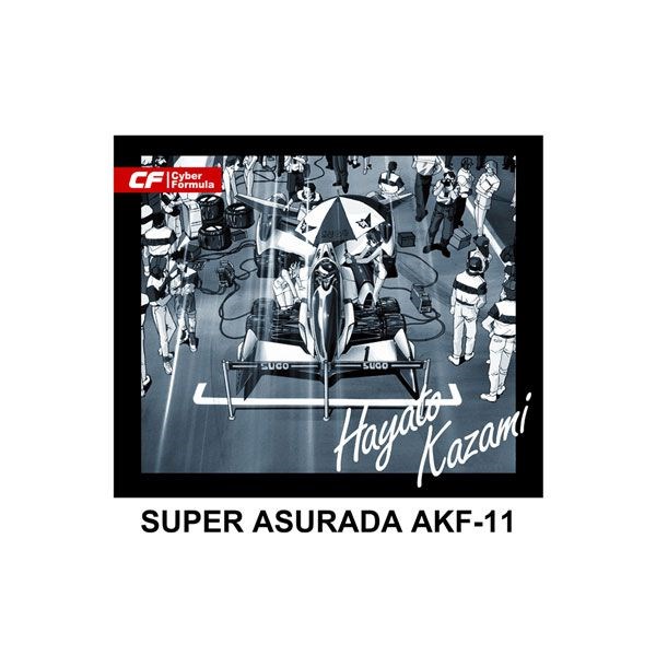 高智能方程式 : 日版 (中碼)「超級雷神 AKF-11」團隊場面 白色 T-Shirt