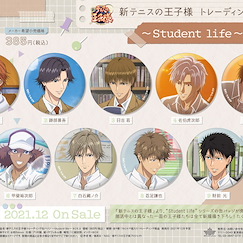 網球王子系列 收藏徽章 Student life BOX B (9 個入) Can Badge -Student life- BOX. B (9 Pieces)【The Prince Of Tennis Series】