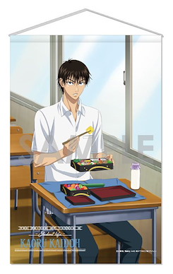 網球王子系列 「海堂薰」Student life B2 掛布 Tapestry -Student life- 3 Kaido Kaoru【The Prince Of Tennis Series】