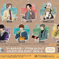 境界觸發者 亞克力掛飾 ENJOY HOLIDAY！BOX A (7 個入) Acrylic Strap -Enjoy Holiday!- BOX. A (7 Pieces)【World Trigger】