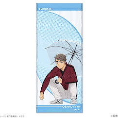 排球少年!! 「宮治」下雨 毛巾 Face Towel 06 Miya Osamu【Haikyu!!】