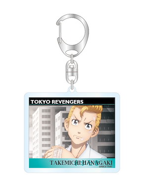東京復仇者 「花垣武道」場景 亞克力匙扣 Scene Acrylic Key Chain Hanagaki Takemichi【Tokyo Revengers】