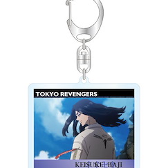 東京復仇者 「場地圭介」場景 亞克力匙扣 Scene Acrylic Key Chain Baji Keisuke【Tokyo Revengers】