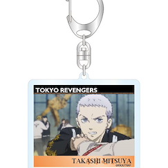 東京復仇者 「三谷隆」場景 亞克力匙扣 Scene Acrylic Key Chain Mitsuya Takashi【Tokyo Revengers】