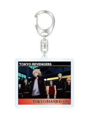 東京復仇者 「東京卍會」場景 亞克力匙扣 Scene Acrylic Key Chain Tokyo Manji Gang【Tokyo Revengers】
