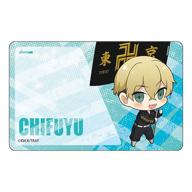 東京復仇者 「松野千冬」特攻服 IC Card 貼紙 Chibittsu! Furifuri IC Card Sticker Chifuyu Matsuno【Tokyo Revengers】
