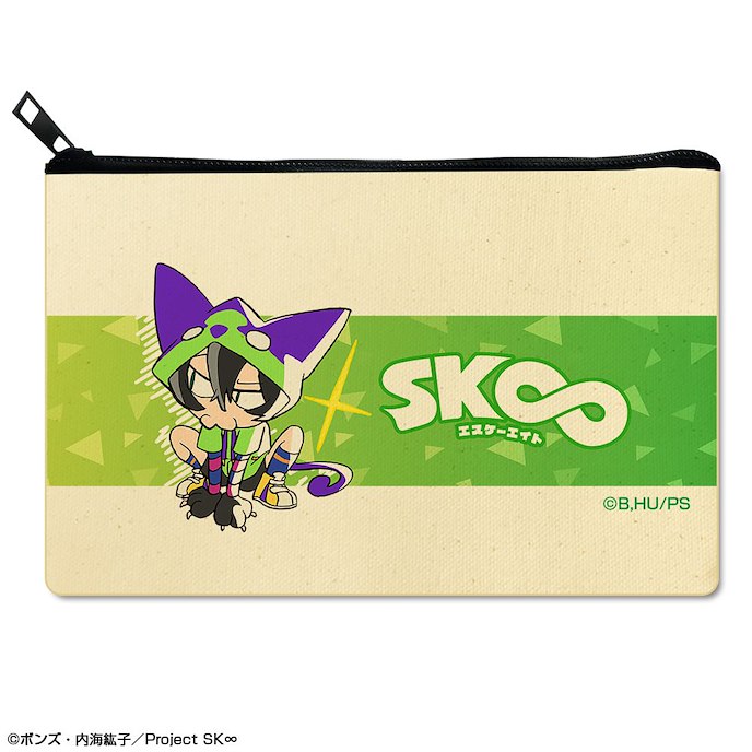 SK∞ : 日版 「MIYA」平面袋
