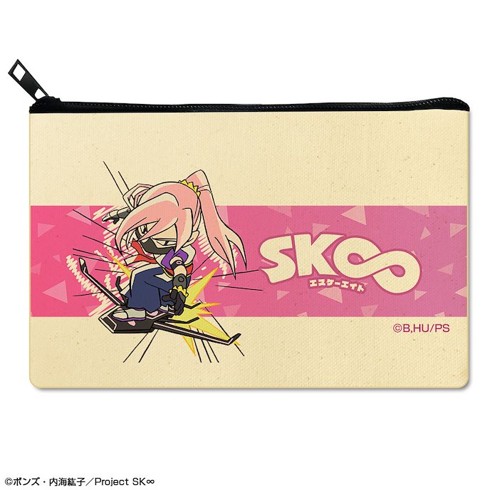 SK∞ : 日版 「Cherry blossom」平面袋