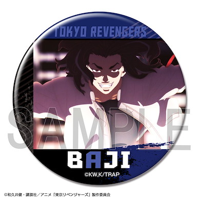 東京復仇者 「場地圭介」A 76mm 徽章 Can Badge Design 11 Baji Keisuke A【Tokyo Revengers】
