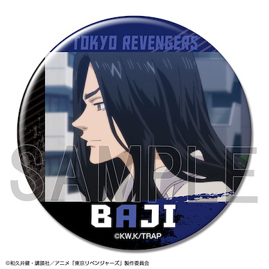 東京復仇者 「場地圭介」C 76mm 徽章 Can Badge Design 13 Baji Keisuke C【Tokyo Revengers】