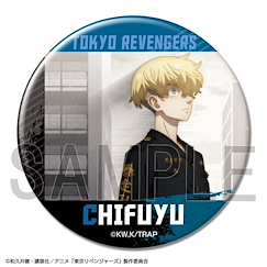 東京復仇者 「松野千冬」A 76mm 徽章 Can Badge Design 16 Matsuno Chifuyu A【Tokyo Revengers】