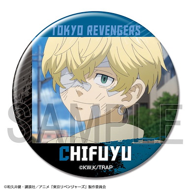 東京復仇者 「松野千冬」D 76mm 徽章 Can Badge Design 19 Matsuno Chifuyu D【Tokyo Revengers】