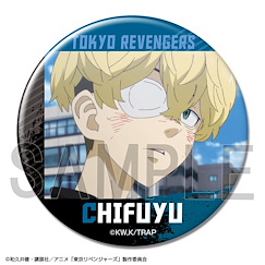 東京復仇者 「松野千冬」E 76mm 徽章 Can Badge Design 20 Matsuno Chifuyu E【Tokyo Revengers】