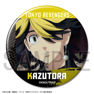東京復仇者 「羽宮一虎」B 76mm 徽章 Can Badge Design 25 Hanemiya Kazutora B【Tokyo Revengers】