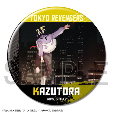 東京復仇者 「羽宮一虎」C 76mm 徽章 Can Badge Design 26 Hanemiya Kazutora C【Tokyo Revengers】