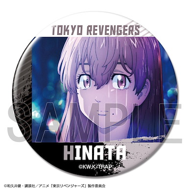 東京復仇者 「橘日向」B 76mm 徽章 Can Badge Design 28 Tachibana Hinata B【Tokyo Revengers】