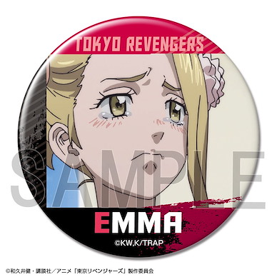 東京復仇者 「佐野艾瑪」B 76mm 徽章 Can Badge Design 30 Emma B【Tokyo Revengers】
