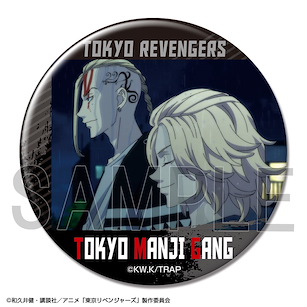 東京復仇者 Tokyo Revengers