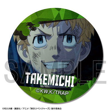 東京復仇者 「花垣武道」A 款 皮革徽章 TV Anime Leather Badge Design 01 (Takemichi Hanagaki /A)【Tokyo Revengers】