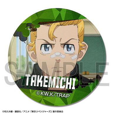 東京復仇者 「花垣武道」B 款 皮革徽章 TV Anime Leather Badge Design 02 (Takemichi Hanagaki /B)【Tokyo Revengers】