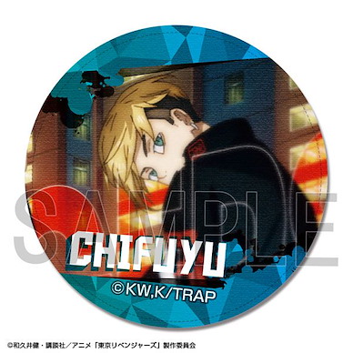 東京復仇者 「松野千冬」A 款 皮革徽章 TV Anime Leather Badge Design 16 (Chifuyu Matsuno /A)【Tokyo Revengers】