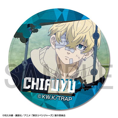 東京復仇者 「松野千冬」C 款 皮革徽章 TV Anime Leather Badge Design 18 (Chifuyu Matsuno /C)【Tokyo Revengers】