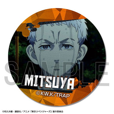 東京復仇者 「三谷隆」A 款 皮革徽章 TV Anime Leather Badge Design 21 (Takashi Mitsuya /A)【Tokyo Revengers】