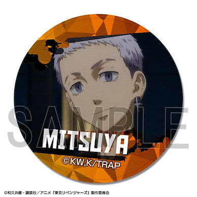 東京復仇者 「三谷隆」B 款 皮革徽章 TV Anime Leather Badge Design 22 (Takashi Mitsuya /B)【Tokyo Revengers】