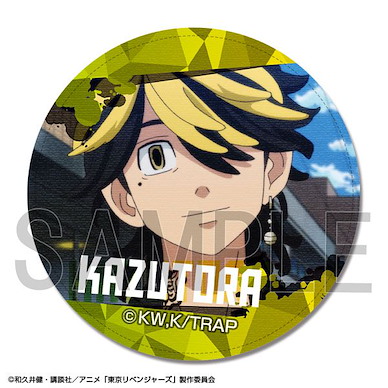 東京復仇者 「羽宮一虎」A 款 皮革徽章 TV Anime Leather Badge Design 24 (Kazutora Hamiya /A)【Tokyo Revengers】