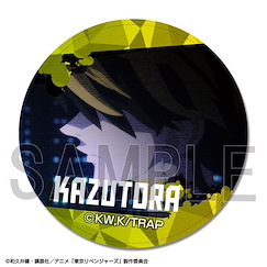東京復仇者 「羽宮一虎」B 款 皮革徽章 TV Anime Leather Badge Design 25 (Kazutora Hamiya /B)【Tokyo Revengers】