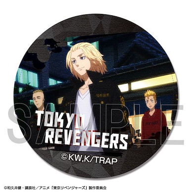 東京復仇者 「花垣武道 + 佐野萬次郎 + 龍宮寺堅」皮革徽章 TV Anime Leather Badge Design 28 (Group /A)【Tokyo Revengers】