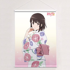 不起眼女主角培育法 「加藤惠」浴衣 Ver. B2 掛布 Original Illustration B2 Tapestry Megumi Yukata【Saekano: How to Raise a Boring Girlfriend】