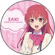 女朋友 and 女朋友 「佐木咲」校服 65mm 徽章 Can Badge Saki Saki【Girlfriend, Girlfriend】