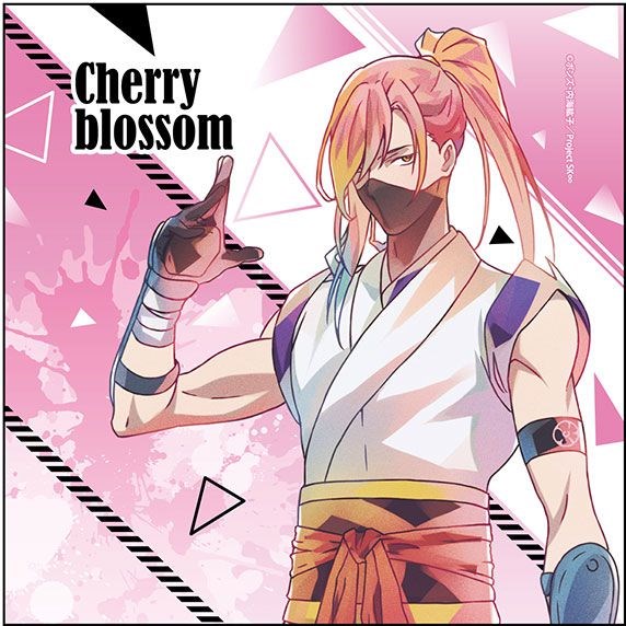 SK∞ : 日版 「Cherry blossom」PALE TONE 手機 / 眼鏡清潔布