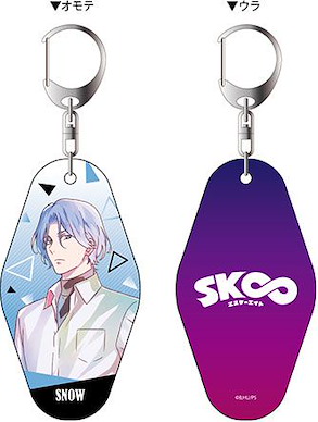 SK∞ 「馳河藍加」PALE TONE 房間匙扣 Double-sided Room Key Chain PALE TONE series Snow【SK8 the Infinity】