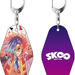 SK∞ 「愛抱夢」PALE TONE 房間匙扣 Double-sided Room Key Chain PALE TONE series Adam【SK8 the Infinity】