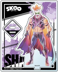 SK∞ 「比嘉廣海」PALE TONE 亞克力企牌 Acrylic Stand PALE TONE series Shadow【SK8 the Infinity】