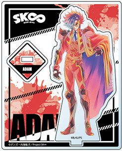 SK∞ 「愛抱夢」PALE TONE 亞克力企牌 Acrylic Stand PALE TONE series Adam【SK8 the Infinity】