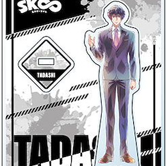SK∞ 「菊池忠」PALE TONE 亞克力企牌 Acrylic Stand PALE TONE series Tadashi Kikuchi【SK8 the Infinity】