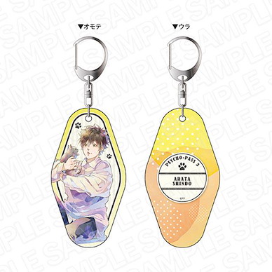 PSYCHO-PASS 心靈判官 「慎導灼」PALE TONE series 雙面 房間匙扣 Double-sided Room Key Chain PALE TONE series Arata Shindo New Illustration ver.【Psycho-Pass】