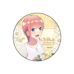 五等分的新娘 「中野一花」花球 Ver. 徽章 TV Anime Can Badge Ichika Flower ver.【The Quintessential Quintuplets】