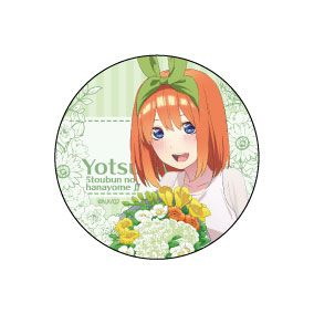 五等分的新娘 「中野四葉」花球 Ver. 徽章 TV Anime Can Badge Yotsuba Flower ver.【The Quintessential Quintuplets】