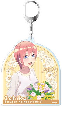 五等分的新娘 「中野一花」花球 Ver. 匙扣 TV Anime Deka Key Chain Ichika Flower ver.【The Quintessential Quintuplets】