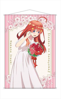 五等分的新娘 「中野五月」花球 Ver. B2 掛布 TV Anime B2 Wall Scroll Itsuki Flower ver.【The Quintessential Quintuplets】